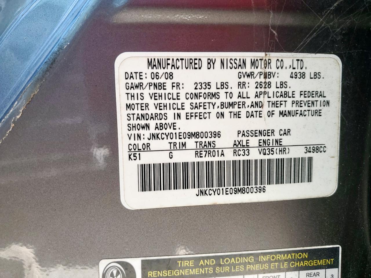 2009 Infiniti M35 Base VIN: JNKCY01E09M800396 Lot: 66506945