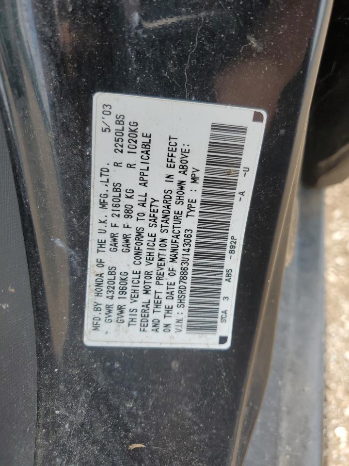 2003 Honda Cr-V Ex VIN: SHSRD78863U143063 Lot: 64277935