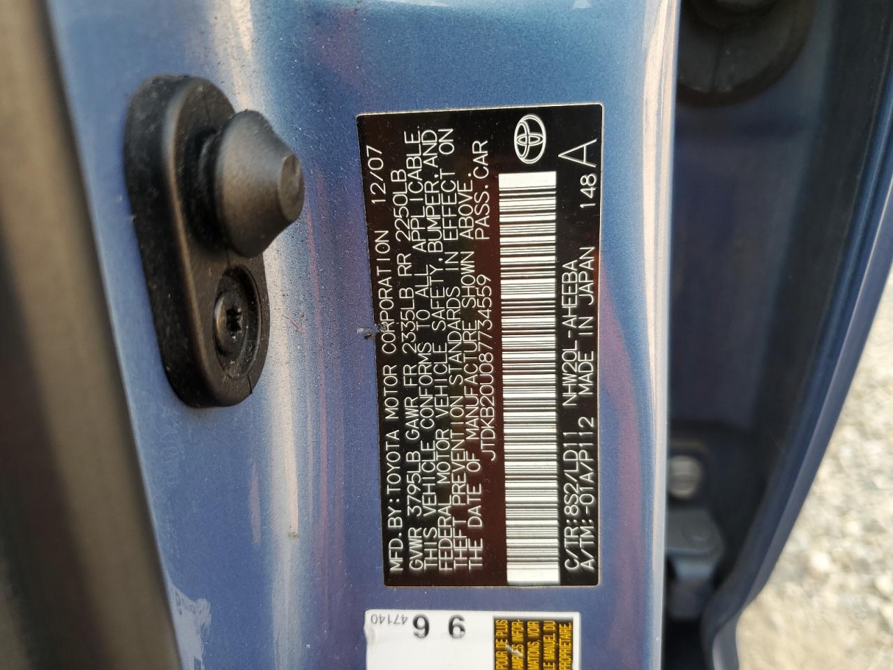 2008 Toyota Prius VIN: JTDKB20U087734559 Lot: 64498125