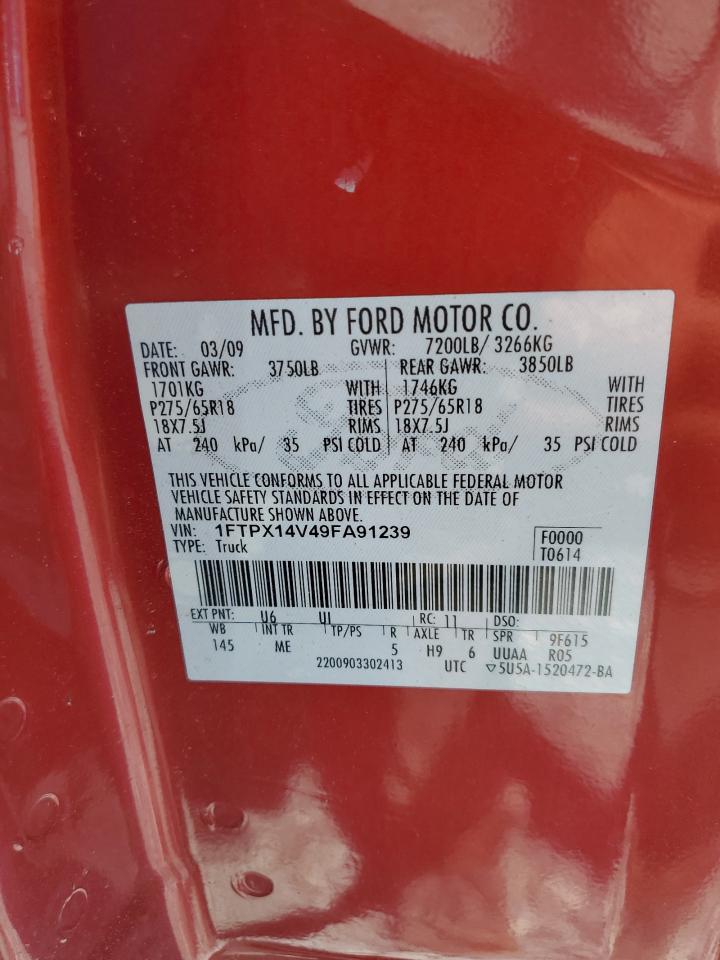 2009 Ford F150 Super Cab VIN: 1FTPX14V49FA91239 Lot: 65650045