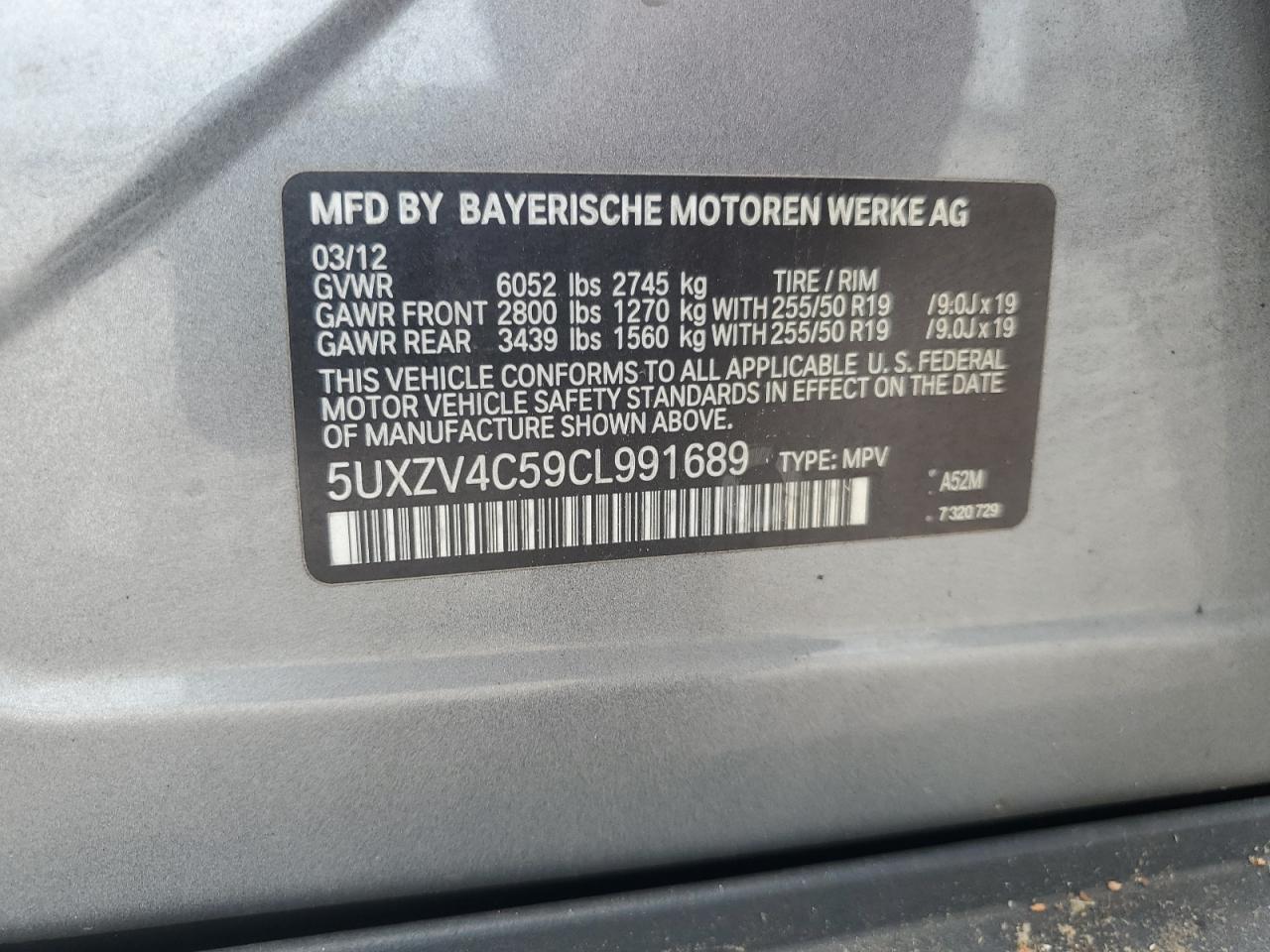 2012 BMW X5 xDrive35I VIN: 5UXZV4C59CL991689 Lot: 64022615