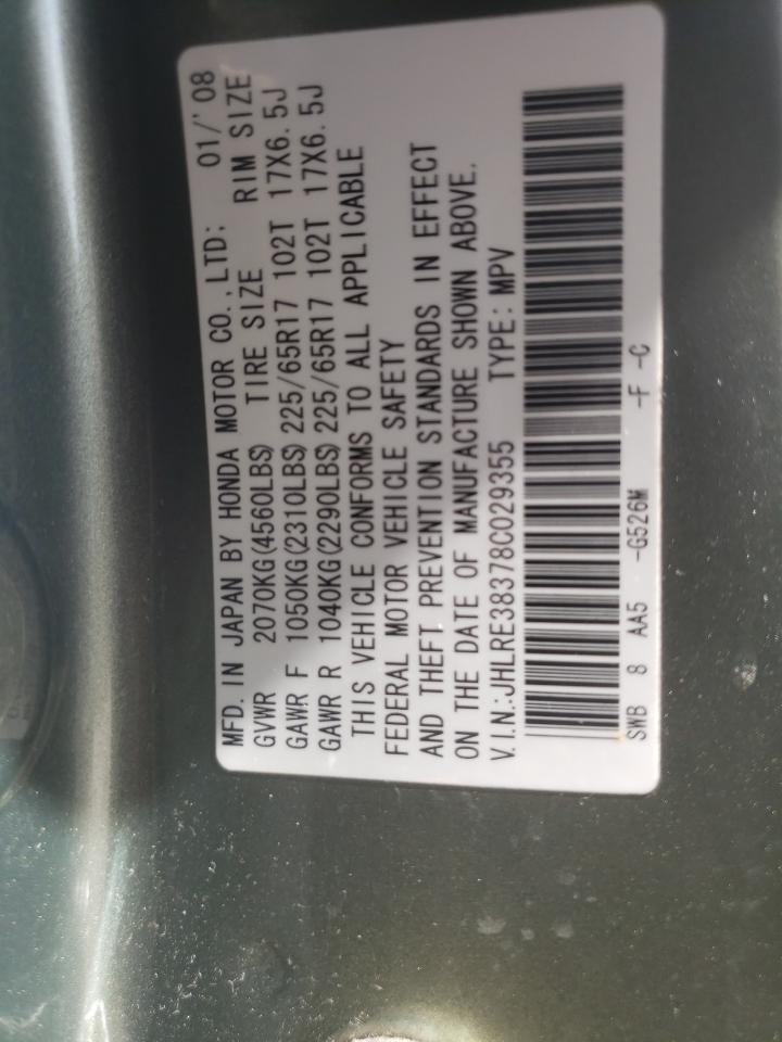 2008 Honda Cr-V Lx VIN: JHLRE38378C029355 Lot: 63921725