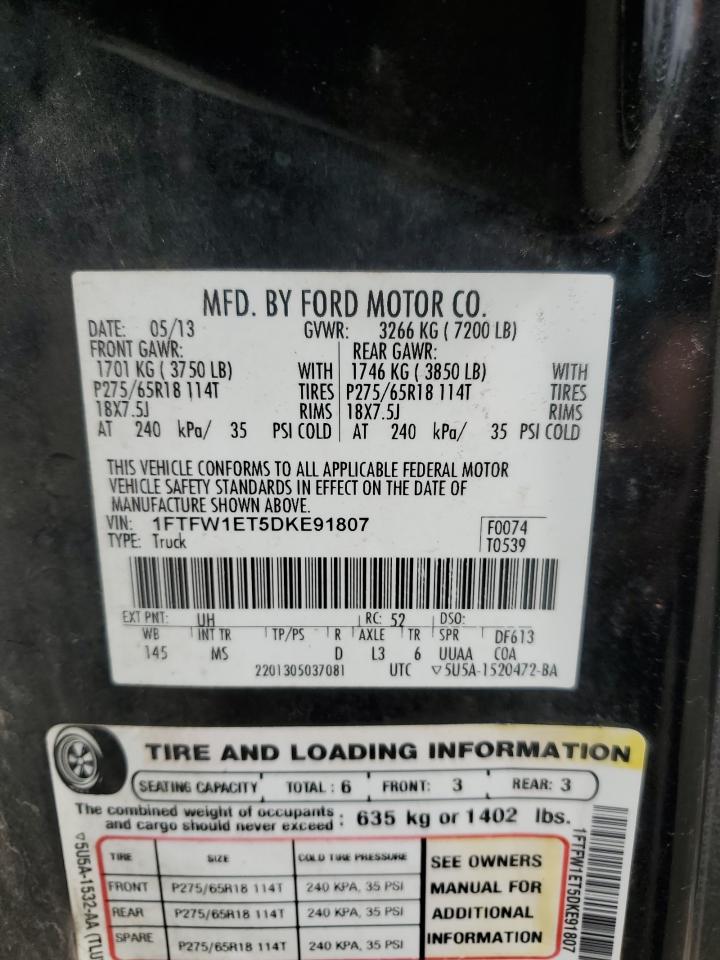2013 Ford F150 Supercrew VIN: 1FTFW1ET5DKE91807 Lot: 67193645