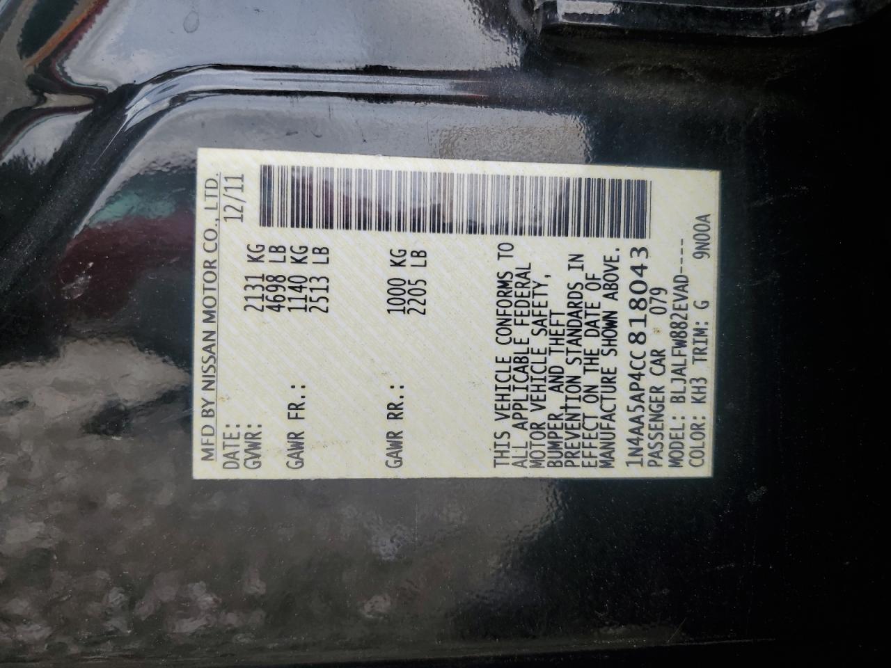 2012 Nissan Maxima S VIN: 1N4AA5AP4CC818043 Lot: 64259585