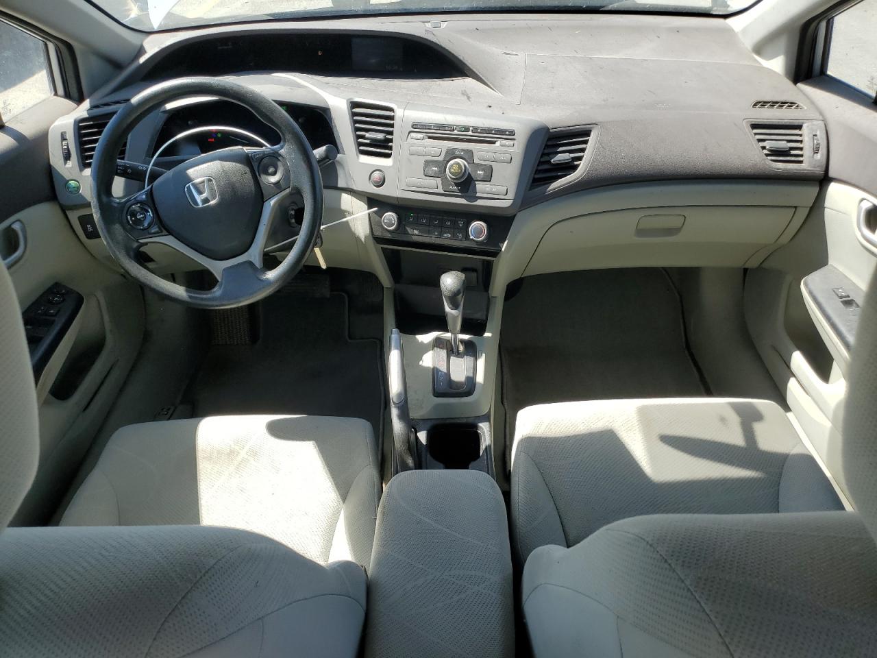 2012 Honda Civic Lx VIN: 2HGFB2F58CH543665 Lot: 62684705