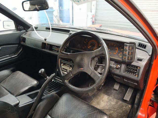 1988 MITSUBISHI STARION TU