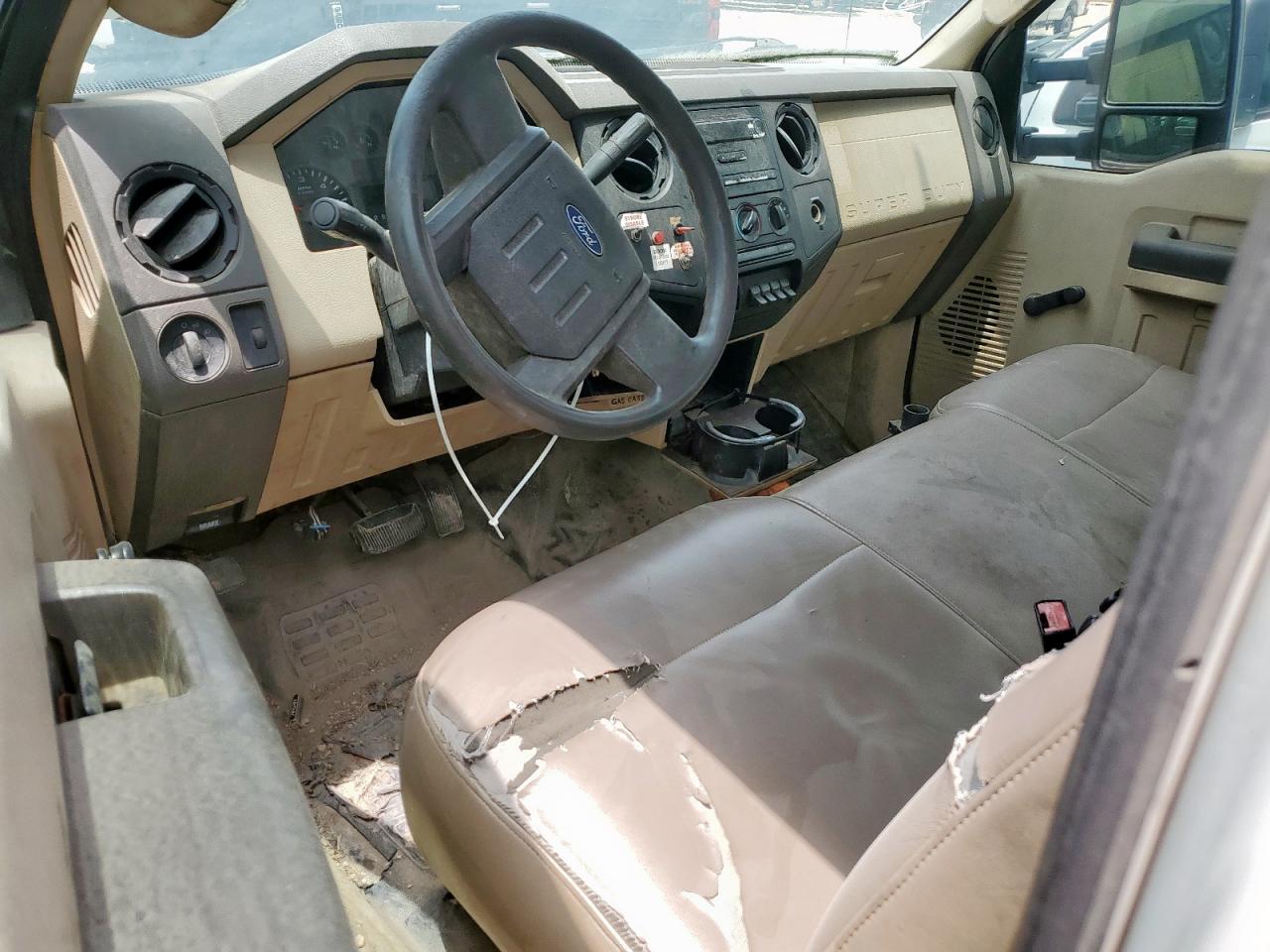 2008 Ford F450 Super Duty VIN: 1FD4F46Y08EB26695 Lot: 72067184