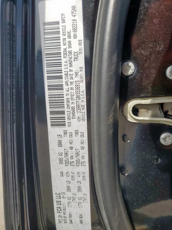 2019 Ram 1500 Classic Tradesman VIN: 1C6RR7FG8KS536915 Lot: 64329385