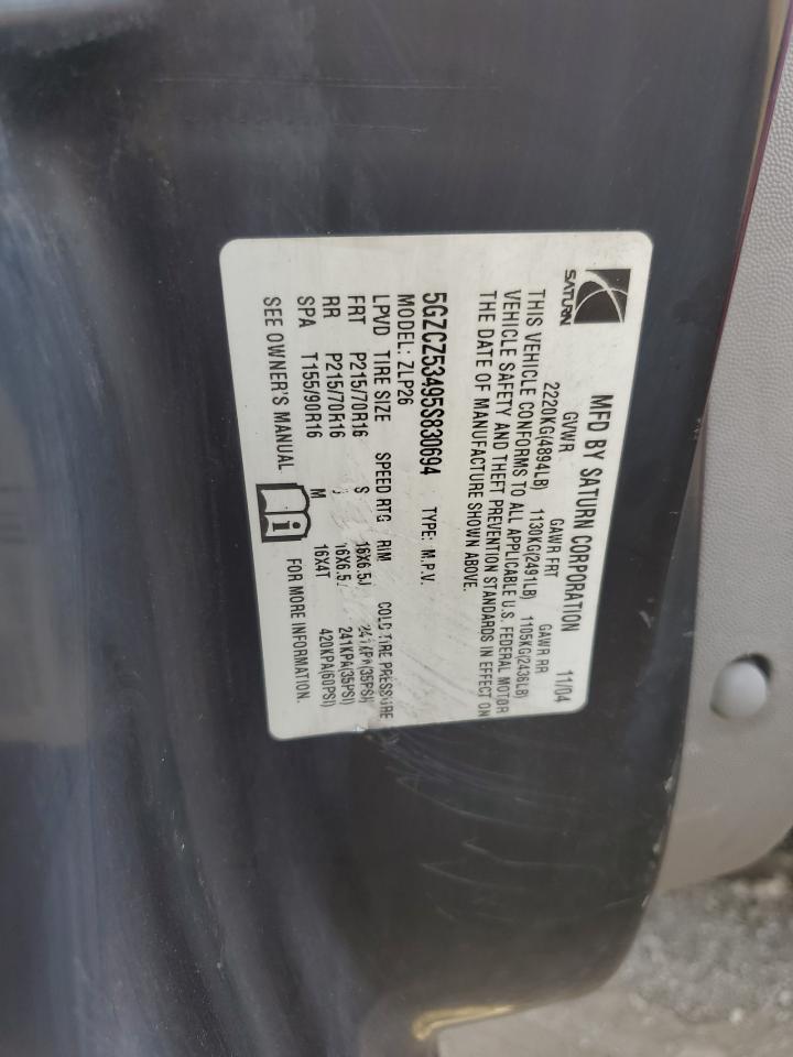 5gzcz53495s830694 5GZCZ53495S830694 2005 Saturn Vue