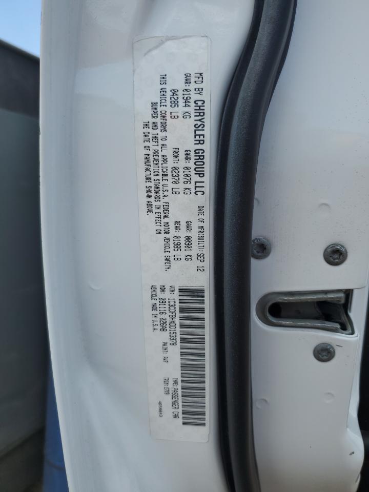 2013 Dodge Dart Sxt VIN: 1C3CDFBHXDD153978 Lot: 63320435