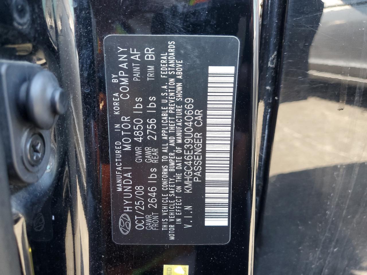 2009 Hyundai Genesis 3.8L VIN: KMHGC46E39U040669 Lot: 64126285