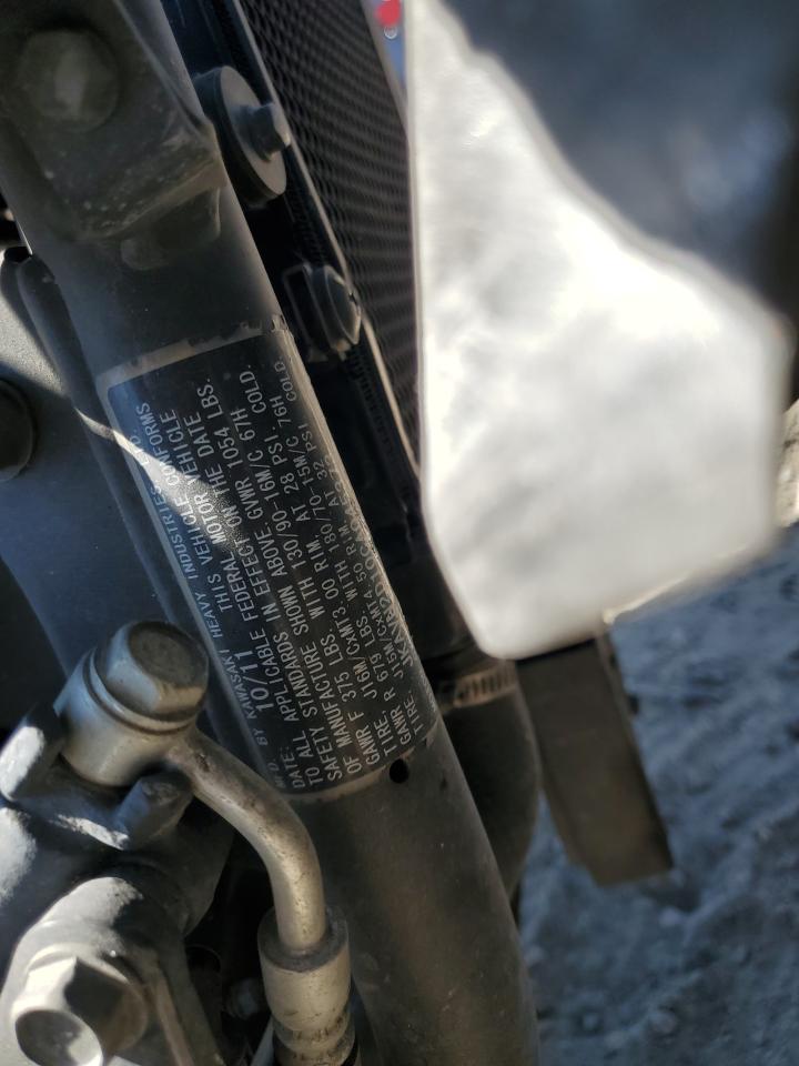 jkavn2d10ca045373 JKAVN2D10CA045373 2012 Kawasaki Vn900 D