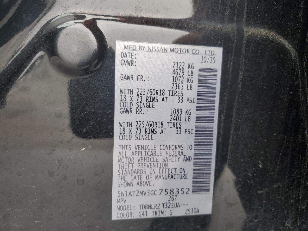2016 Nissan Rogue S VIN: 5N1AT2MV3GC758352 Lot: 65594315