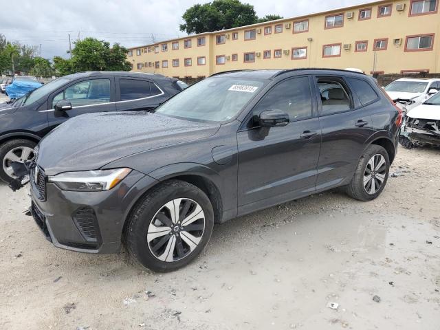 VOLVO XC60 PLUS 2024 Серый