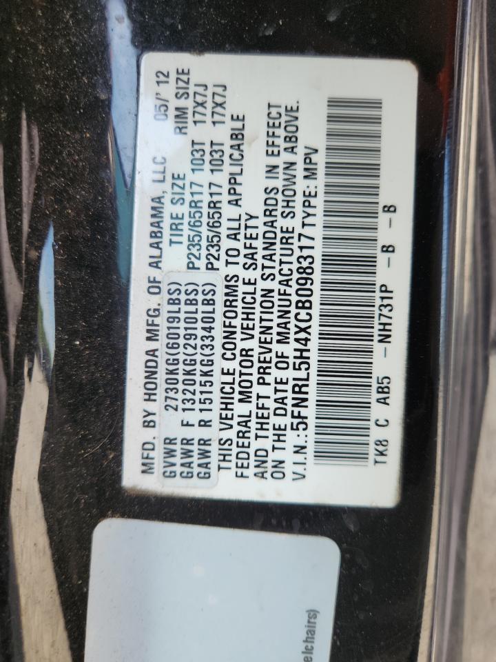 2012 Honda Odyssey Ex VIN: 5FNRL5H4XCB098317 Lot: 64424155