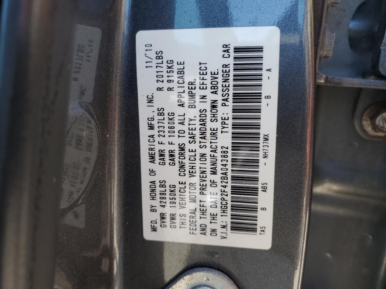 2011 Honda Accord Lxp VIN: 1HGCP2F42BA043882 Lot: 64055655