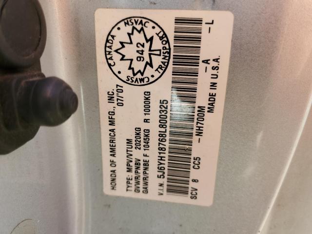 2008 HONDA ELEMENT EX  