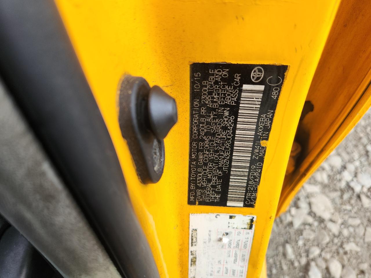 2016 Toyota Prius V VIN: JTDZN3EU9GJ044296 Lot: 65123095