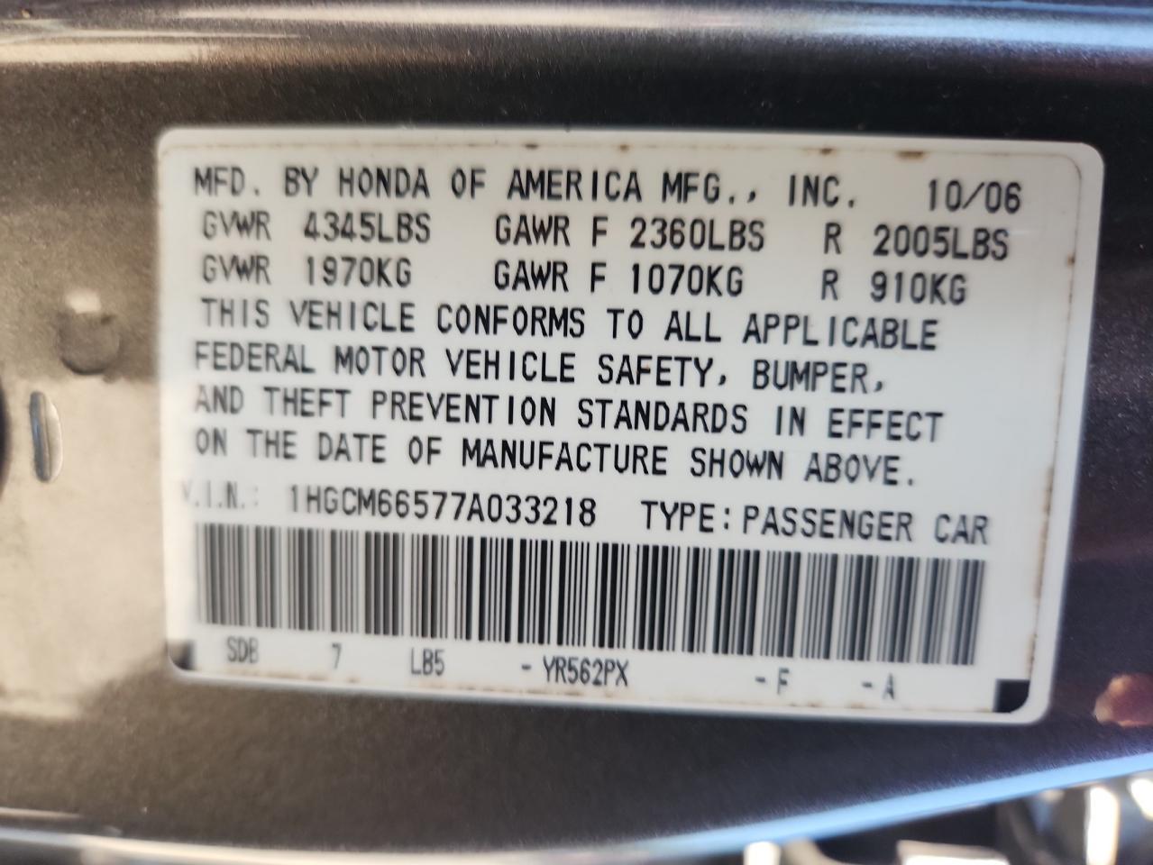 2007 Honda Accord Ex VIN: 1HGCM66577A033218 Lot: 65507795