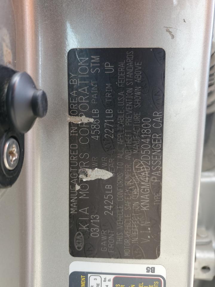 2013 Kia Optima Hybrid VIN: KNAGM4AD2D5041800 Lot: 64003435