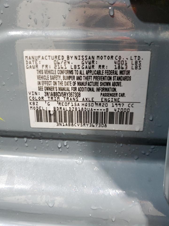 2024 Nissan Sentra Sv VIN: 3N1AB8CV5RY367308 Lot: 64180855