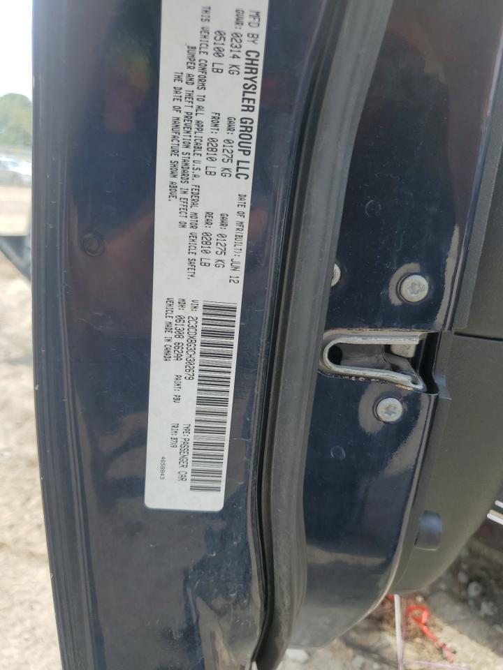 2012 Dodge Charger Se VIN: 2C3CDXBG3CH302679 Lot: 64945695