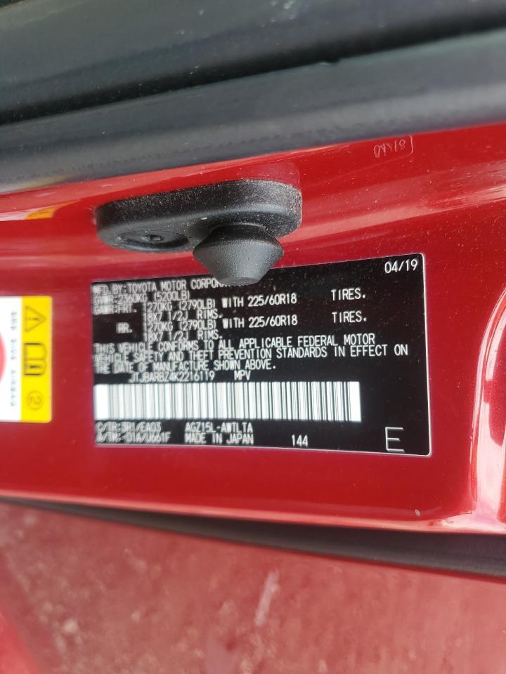 2019 Lexus Nx 300 Base VIN: JTJBARBZ4K2216119 Lot: 64760535
