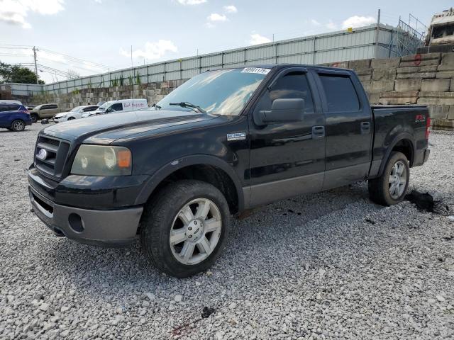 2006 Ford F150 Supercrew