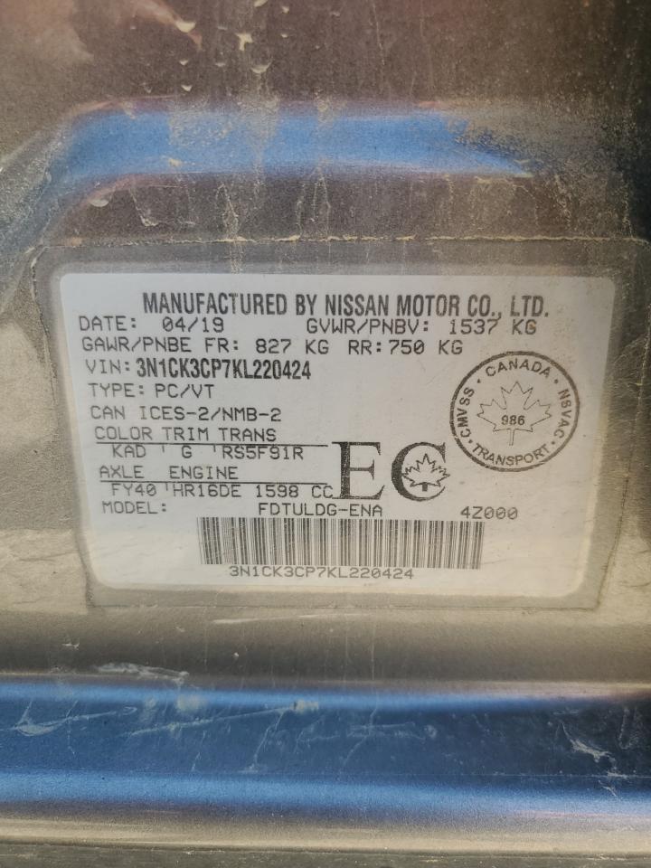 2019 Nissan Micra VIN: 3N1CK3CP7KL220424 Lot: 63578685