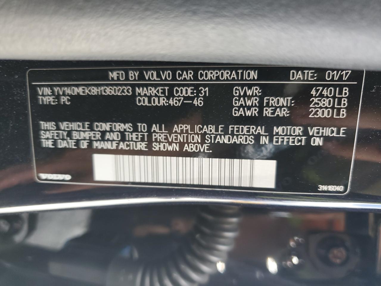 yv140mek8h1360233 YV140MEK8H1360233 2017 Volvo V60 T5 Premier