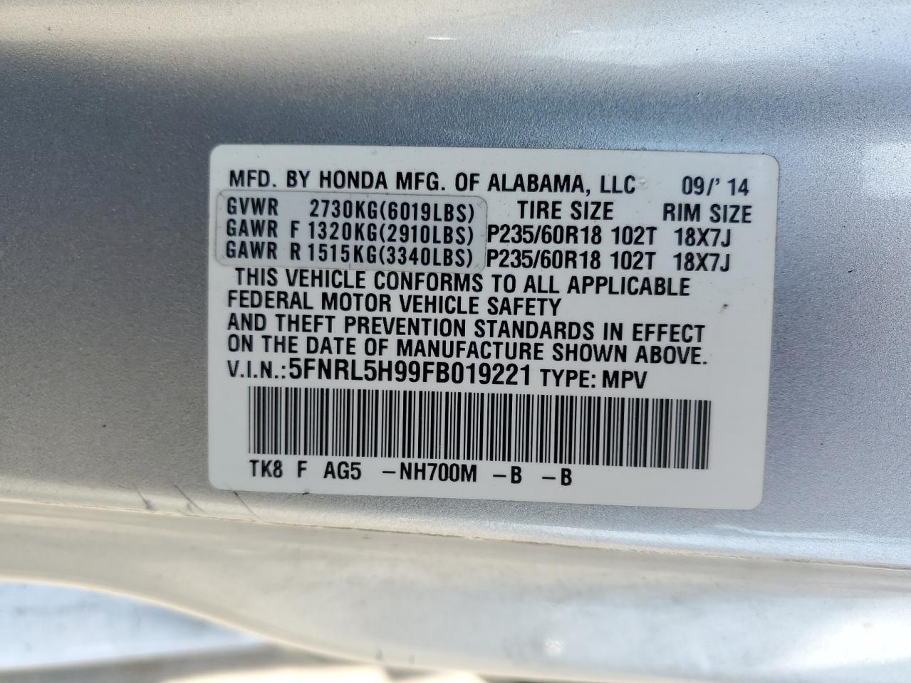 2015 Honda Odyssey Touring VIN: 5FNRL5H99FB019221 Lot: 64569155