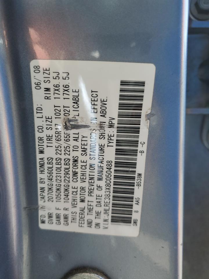 2008 Honda Cr-V Lx VIN: JHLRE383X8C050488 Lot: 66207295