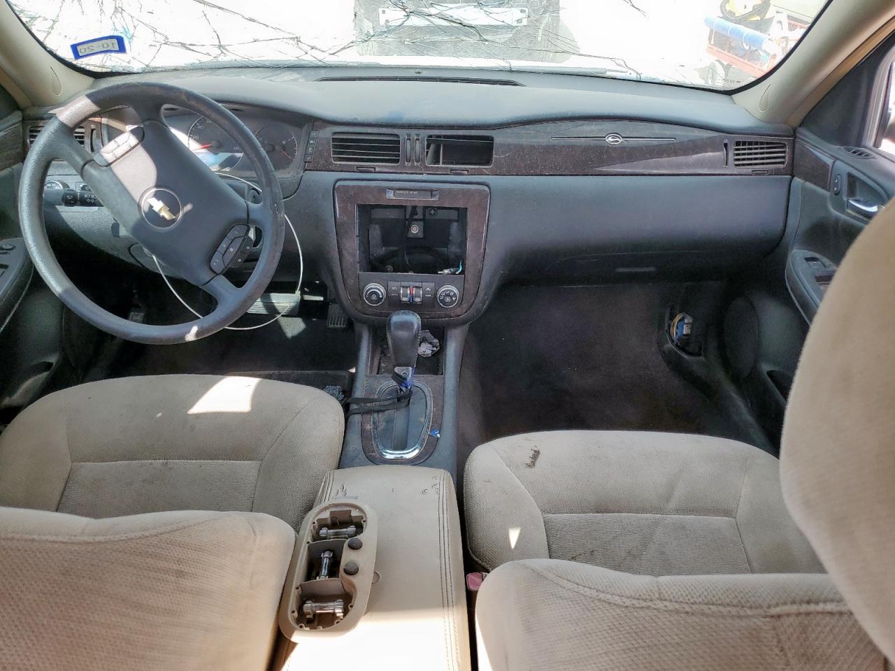 2012 Chevrolet Impala Lt VIN: 2G1WG5E3XC1251647 Lot: 65697475