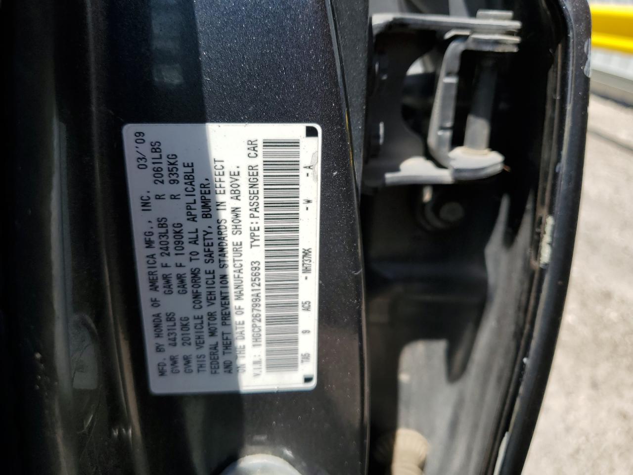 2009 Honda Accord Ex VIN: 1HGCP26799A125693 Lot: 64325965