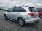 2007 ACURA MDX TECHNOLOGY   à vendre chez Copart NS - HALIFAX