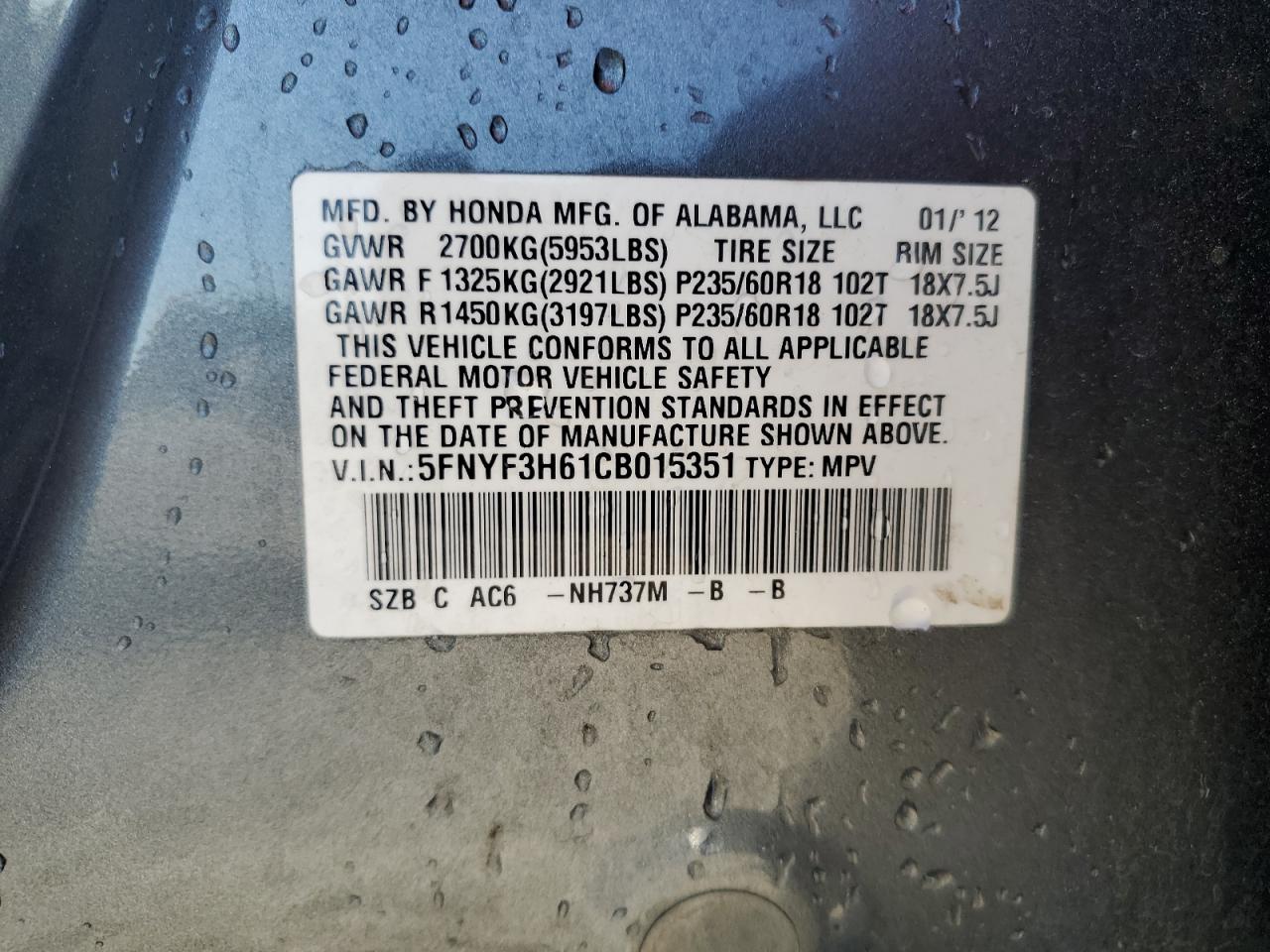 2012 Honda Pilot Exl VIN: 5FNYF3H61CB015351 Lot: 64549945