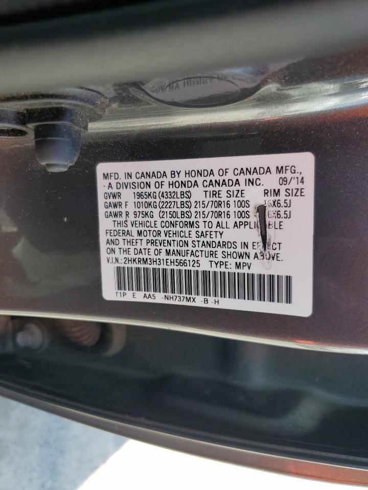 2014 Honda Cr-V Lx VIN: 2HKRM3H31EH566125 Lot: 67089105