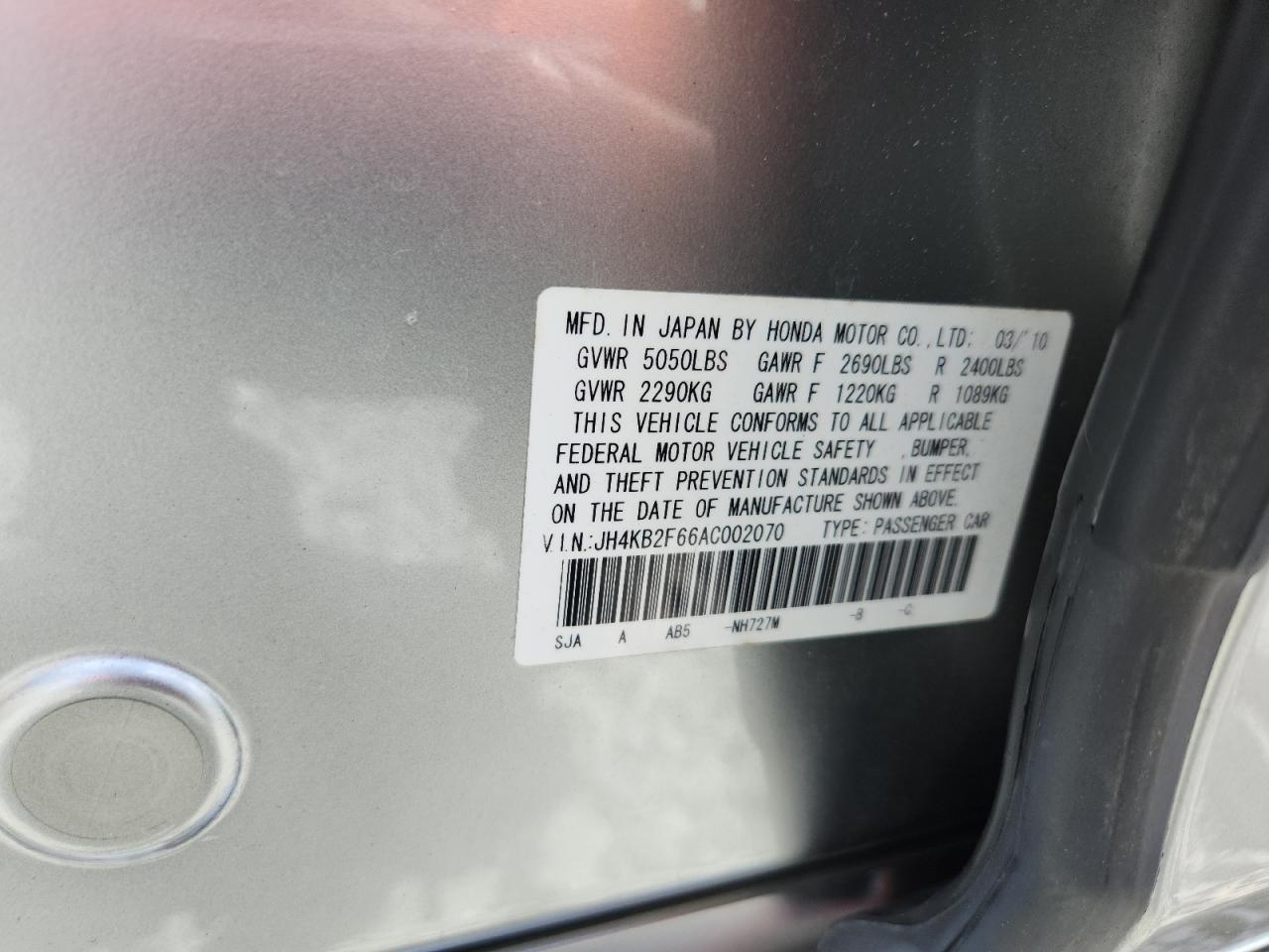 jh4kb2f66ac002070 JH4KB2F66AC002070 2010 Acura Rl