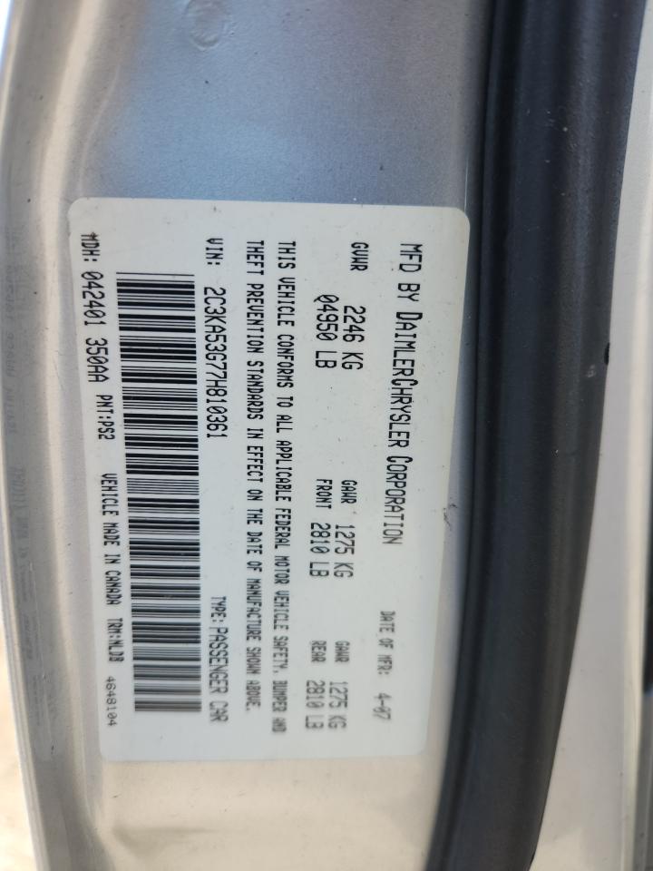 2007 Chrysler 300 Touring VIN: 2C3KA53G77H810361 Lot: 62817615