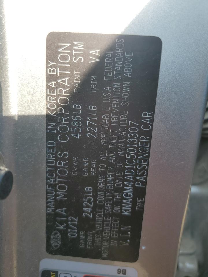 2012 Kia Optima Hybrid VIN: KNAGM4AD1C5013307 Lot: 64641765