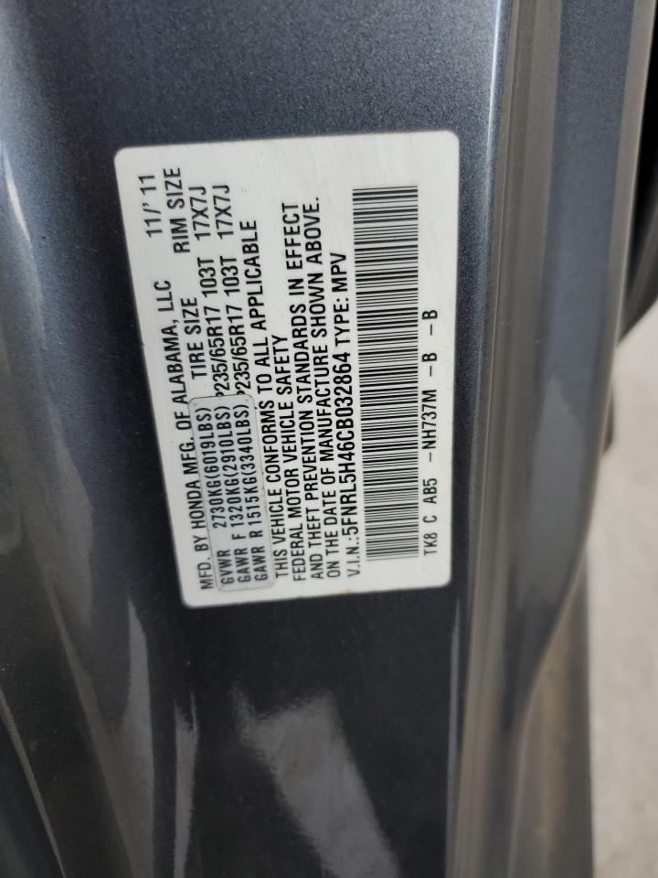 2012 Honda Odyssey Ex VIN: 5FNRL5H46CB032864 Lot: 65248785