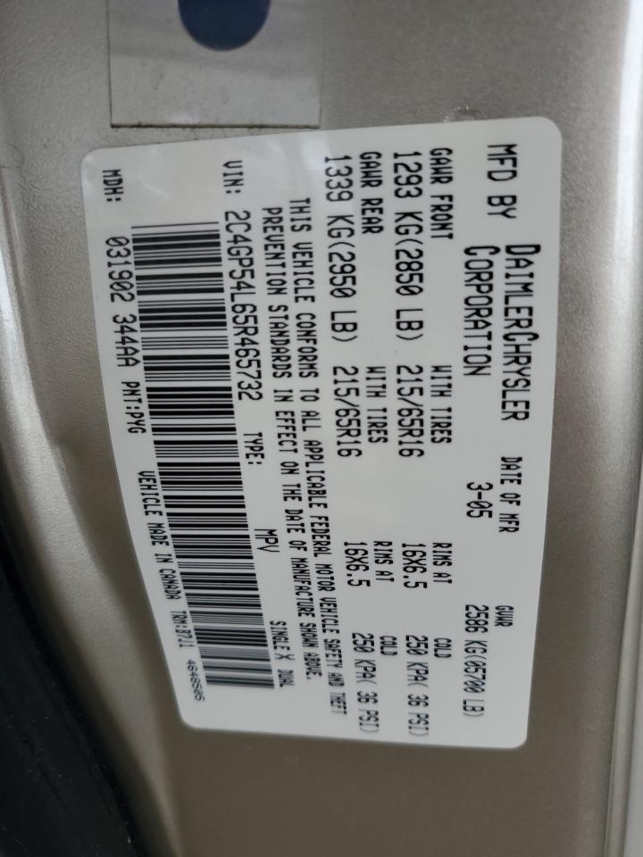 2005 Chrysler Town & Country Touring VIN: 2C4GP54L65R465732 Lot: 63010795