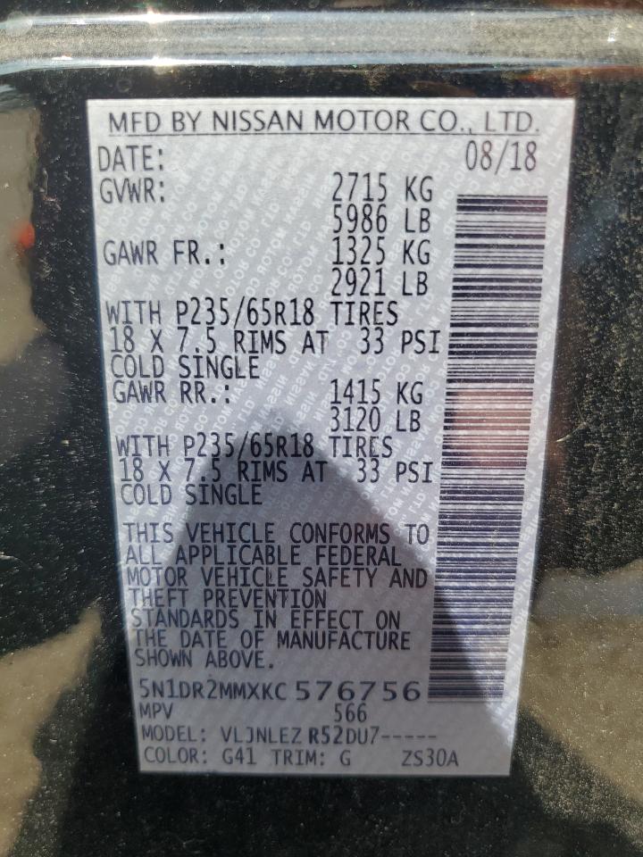 2019 Nissan Pathfinder S VIN: 5N1DR2MMXKC576756 Lot: 64777855
