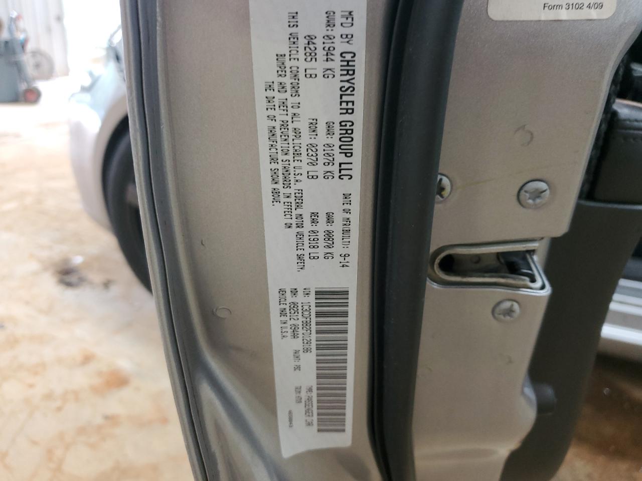 2015 Dodge Dart Sxt VIN: 1C3CDFBB2FD129186 Lot: 63238455