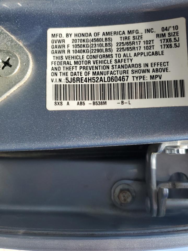 2010 Honda Cr-V Ex VIN: 5J6RE4H52AL060467 Lot: 64989125