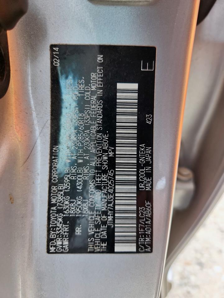 2014 Toyota Land Cruiser VIN: JTMHY7AJ3E4025745 Lot: 63380235