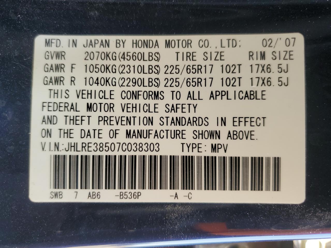2007 Honda Cr-V Ex VIN: JHLRE38507C038303 Lot: 64899905