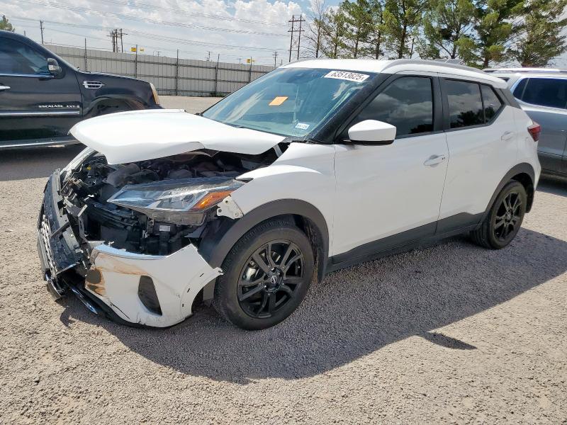  NISSAN KICKS 2024 Белы