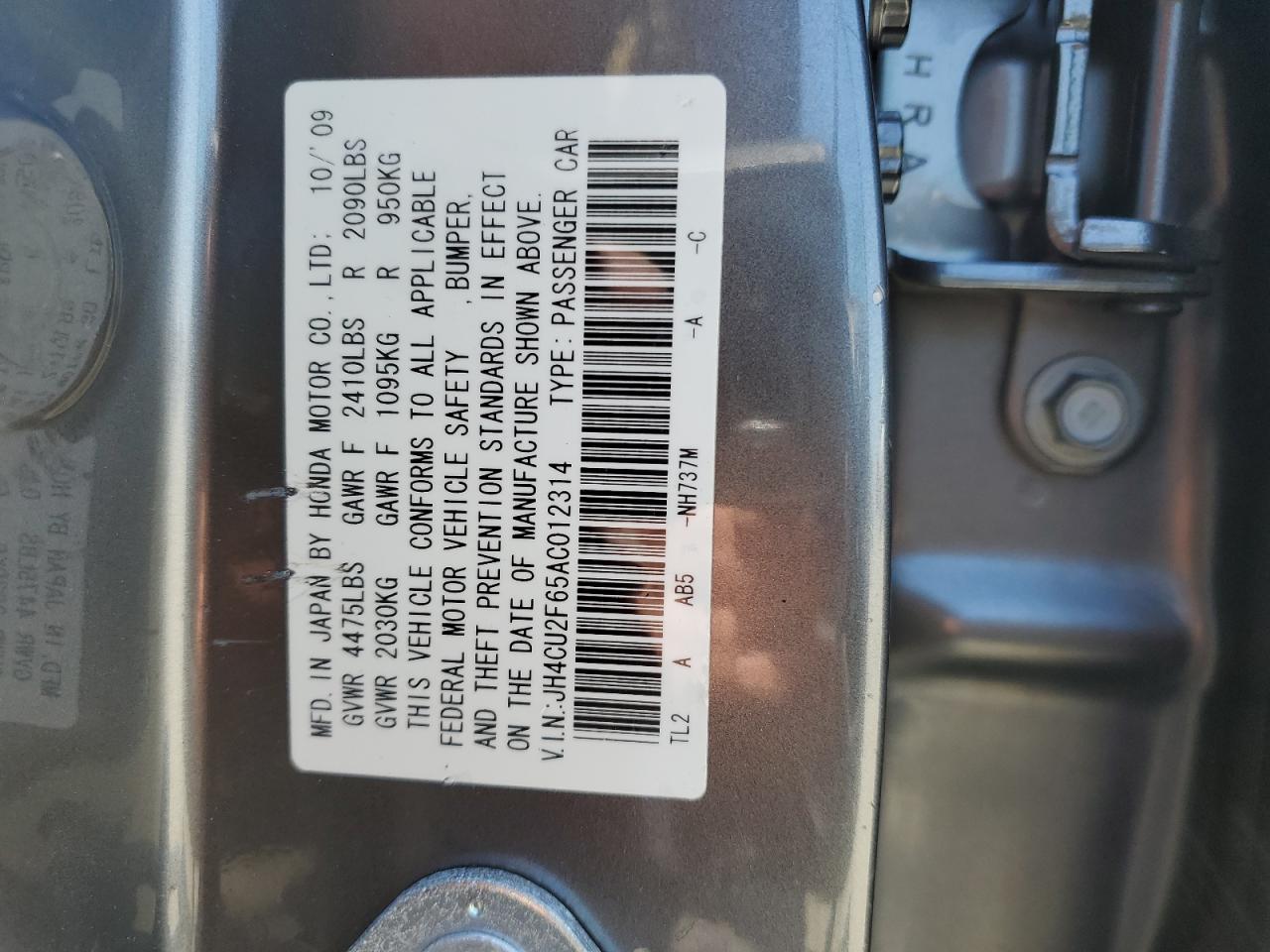 2010 Acura Tsx VIN: JH4CU2F65AC012314 Lot: 63099315