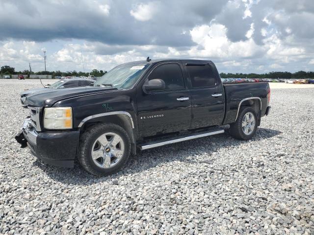 2009 Chevrolet Silverado C1500 Lt